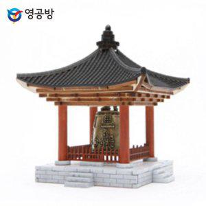 영공방 종각 (YM615)