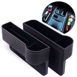 차량용 틈새 컵홀더 운전석 조수석 사이드 수납함