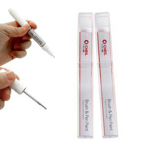 붓펜 뉴프라이드 UD 크리어화이트 카페인트 붓페인트
