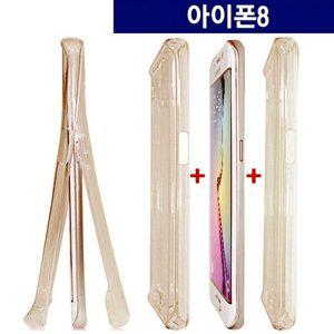 아이폰8 풀커버 액정보호 양면 젤리케이스