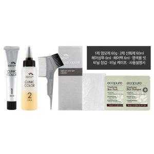 꽃을든남자 헤어 염색약 크리닉 칼라 CN7 카푸치노