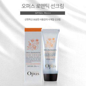 플라워성분 오일프리 사계절 썬케어 선크림 80g