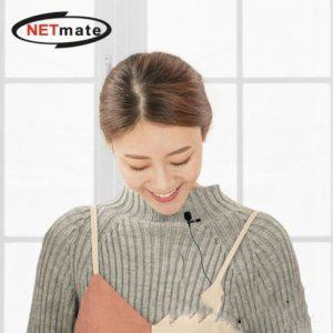 NETmate 방송용 USB 핀 마이크 1인방송 sns