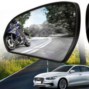 그랜져IG 와이드미러 발수 광곽 사각지대 사이드 미러