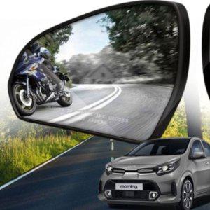 모닝어반 와이드미러 발수 광곽 사각지대 사이드 미러