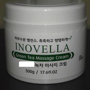 녹차 대용량 화장품 피부 마사지크림 500g