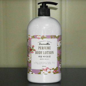 퍼퓸 피부 보습 화장품 바디로션 화이트머스크 500ml