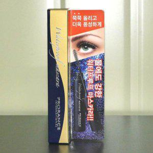 워터프루프 컬 앤 볼륨 마스카라 9ml
