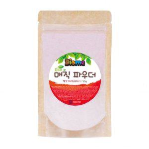 디오메 에코 매직 파우더 50g 빨강(자색고구마)