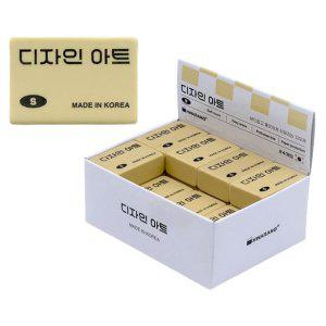 부드러운 디자인아트 지우개 S 24개 세트 1P 학용품