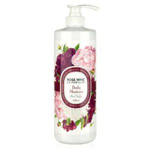 포근한 파우더리 향으로 기분 좋은 바디로션 1000ml