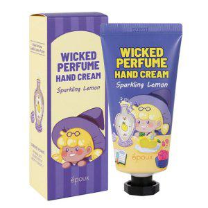 달달 레몬향 상큼한 향기 깊은 보습 핸드크림 80ml
