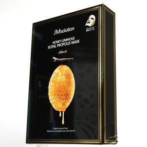 인기 꿀광 로얄 프로폴리스 마스크 10매입