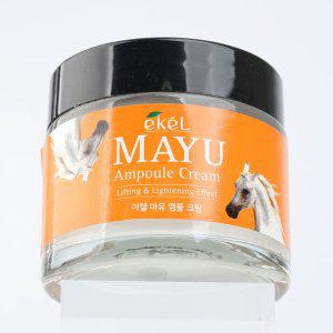 인기 마유 수분공급 앰플 크림 70ml