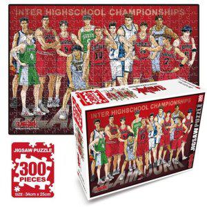슬램덩크 직소퍼즐 300pcs(인터 하이스쿨 챔피언십)