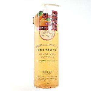 인기 살구 바디스크럽 샤워 바디워시 500ml