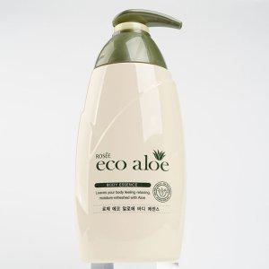 인기 알로에 함유 보습 바디로션 500ml
