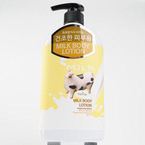 인기 우유 보습 바디로션 510ml