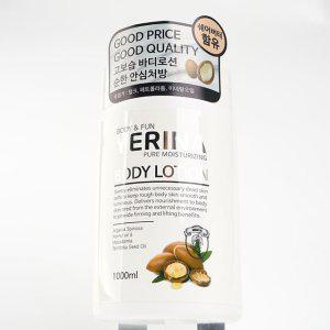 인기 쉐어버터함유 보습 바디로션 대용량 1000ml