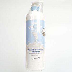 인기 산양유 보습 바디로션 1000ml