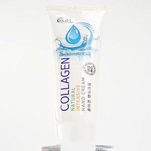 인기 수분공급 손피부 보습 핸드크림 콜라겐 100ml