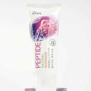 인기 수분공급 손피부 보습 핸드크림 펩타이드 100ml