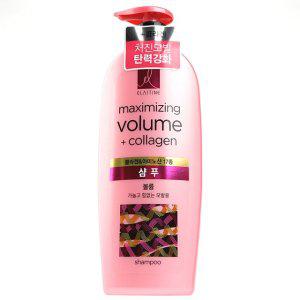 인기 마린콜라겐 탱글볼륨 헤어 샴푸 볼륨케어 680ml