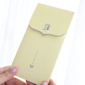 단정한 축하 용돈 봉투 옐로우 5P 현금 명절 상품권