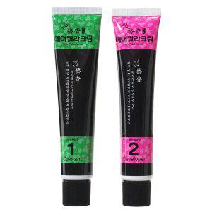 오징어먹물 한방성분 염색약 새치커버 5N 자연갈색