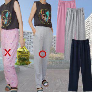 파자마 팬츠 잠옷바지 면바지 IT -23074
