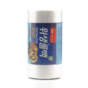 업소용 위생롤백 1000매 17x25cm