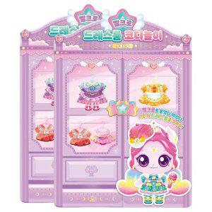 티니핑 시즌5 보석 코디놀이 오로라핑 2P 아동 놀이북
