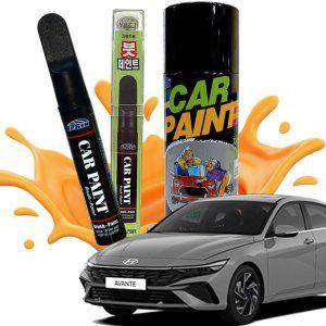 더뉴아반떼 복원 카페인트 붓펜 투명마감제