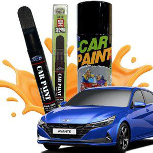 아반떼CN7 복원 카페인트 붓펜 투명마감제