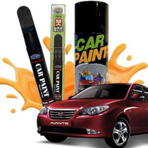 아반떼MD 복원 카페인트 붓펜 투명마감제