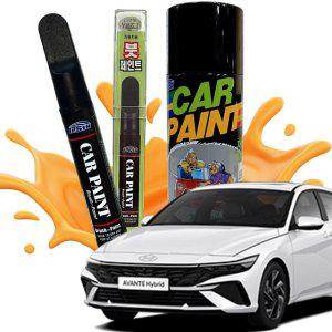 아반떼하이브리드 복원 카페인트 붓펜 투명마감제