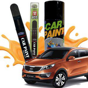 스포티지R 복원 카페인트 붓펜 투명마감제