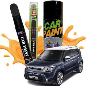 쏘울 복원 카페인트 붓펜 투명마감제