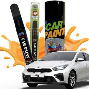 올뉴K3 복원 카페인트 붓펜 투명마감제