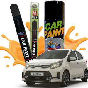 올뉴모닝 복원 카페인트 붓펜 투명마감제