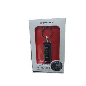 키홀더 스타일 디자인 모바일 온라인 차량 아이디어