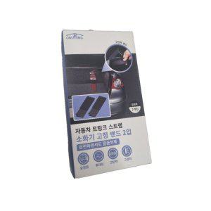 소화기 고정 밴드 구매 자동차 트렁크 정리 아이디어