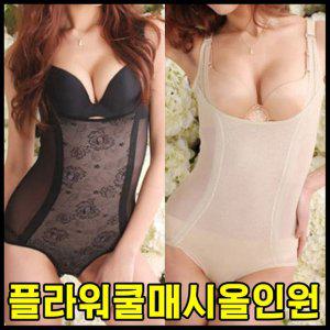 플라워쿨매시올인원 속옷 보정 바디쉐이퍼 ART