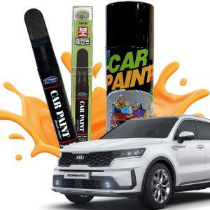 쏘렌토MQ4 붓펜 카페인트 복원 투명마감제