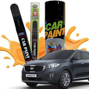 올뉴쏘렌토 붓펜 카페인트 복원 투명마감제