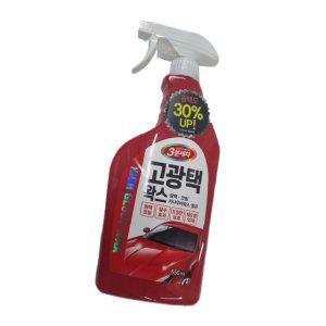 자동차 코팅 추천 스프레이형 왁스 코팅제 오염 방지