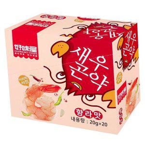 중국간식 새우곤약 향라맛 20개 세트 1P 혼술 안주