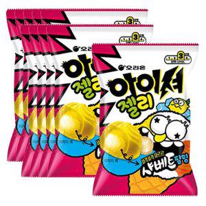 오리온 아이셔 샤베트 젤리 10개 1P 새콤한 간식 과자