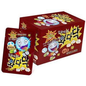 와다닥 팝핑캔디 콜라맛 20개 1세트 탄산캔디 간식