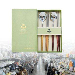 젓가락 숱가락 업소용 케이스 우드핸들 커플 수저세트